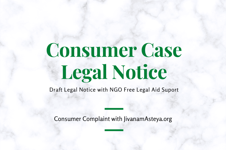 Legal Notice Format For Consumer Case I Jivanamasteya
